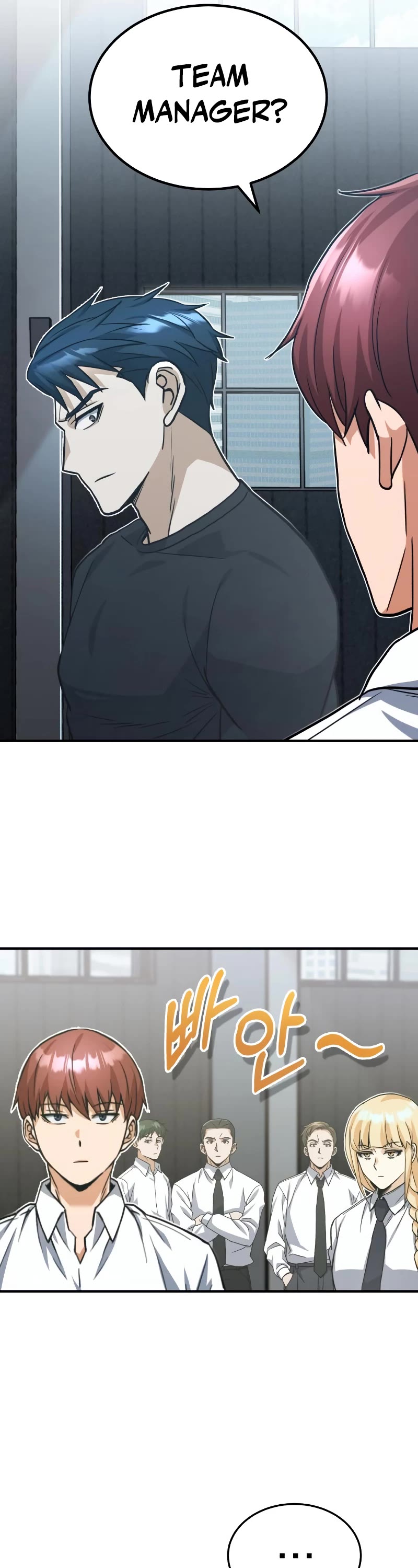 Genius of the Unique Lineage Chapter 22 page 45 - Chapter 22