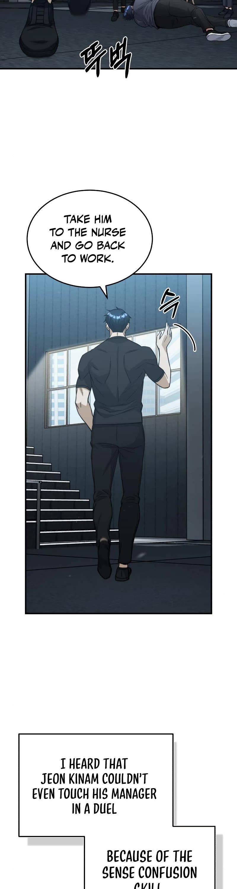 Genius of the Unique Lineage Chapter 22 page 47 - Chapter 22
