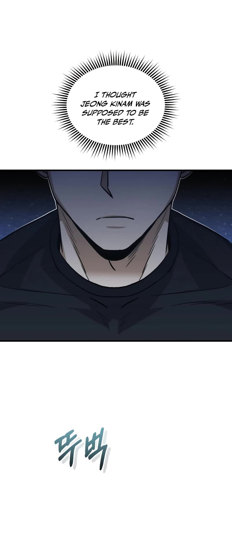 Genius of the Unique Lineage Chapter 22 page 49 - Chapter 22