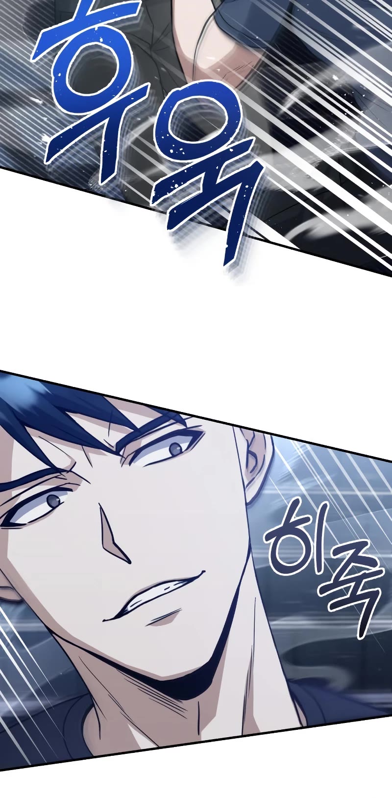 Genius of the Unique Lineage Chapter 22 page 6 - Chapter 22