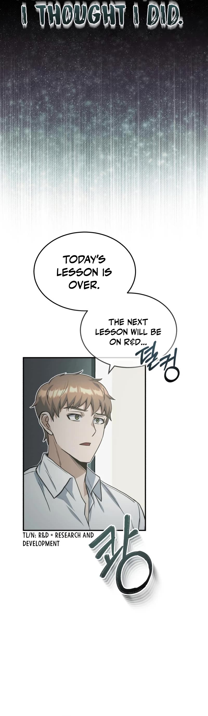 Genius of the Unique Lineage Chapter 23 page 31 - Chapter 23