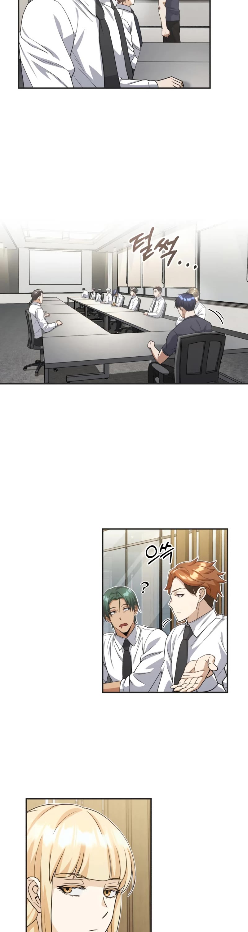 Genius of the Unique Lineage Chapter 23 page 4 - Chapter 23