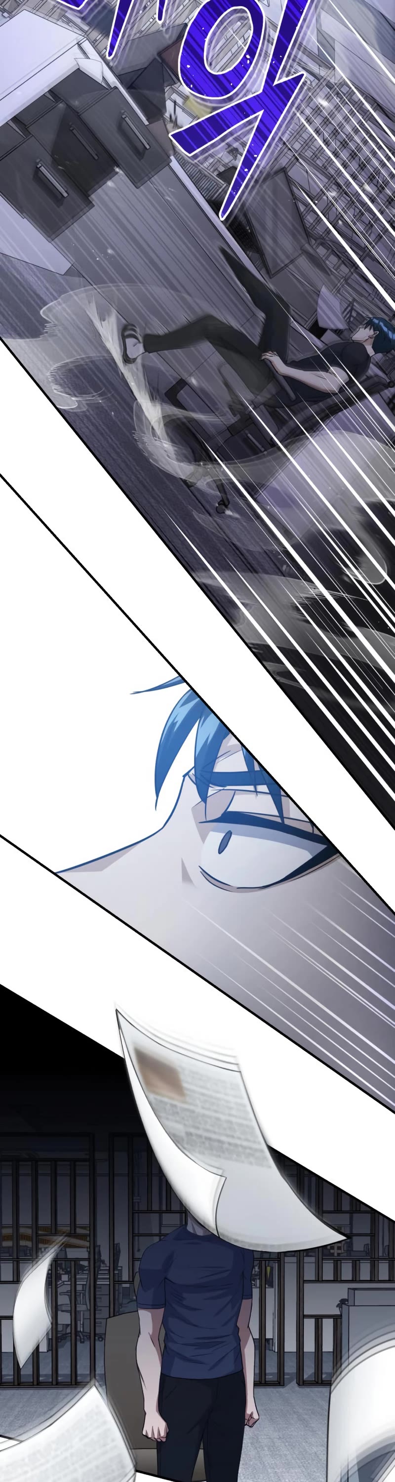 Genius of the Unique Lineage Chapter 23 page 43 - Chapter 23