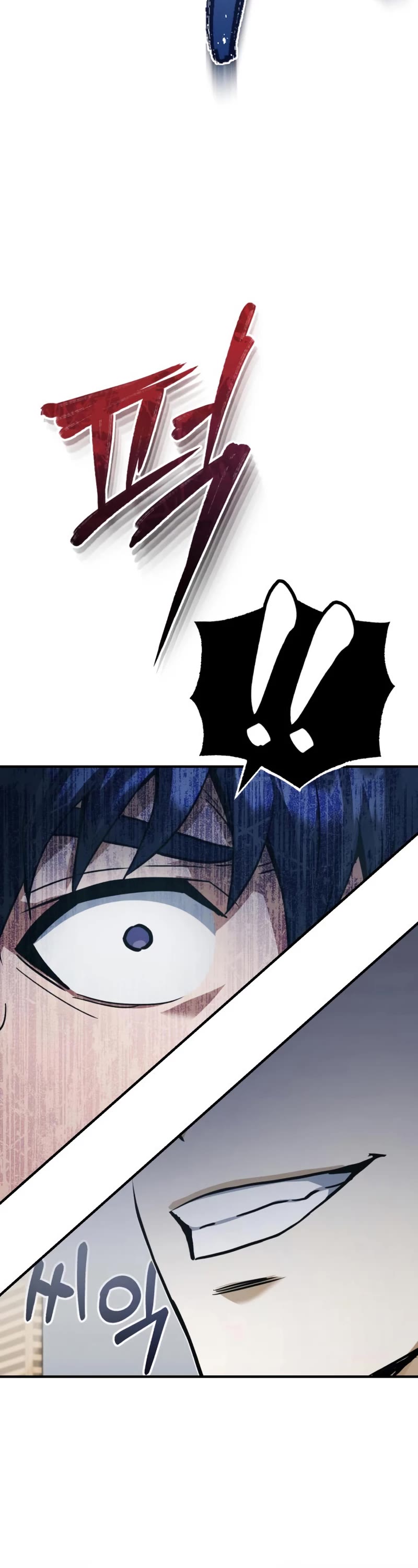Genius of the Unique Lineage Chapter 23 page 48 - Chapter 23
