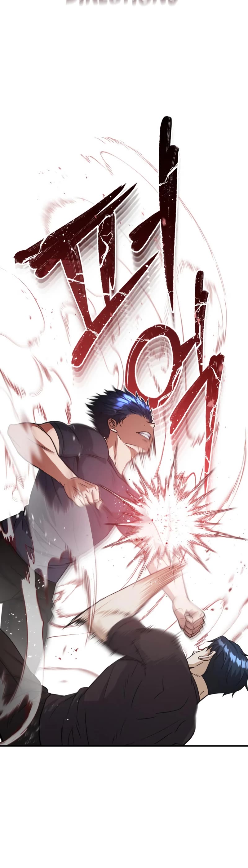 Genius of the Unique Lineage Chapter 23 page 51 - Chapter 23