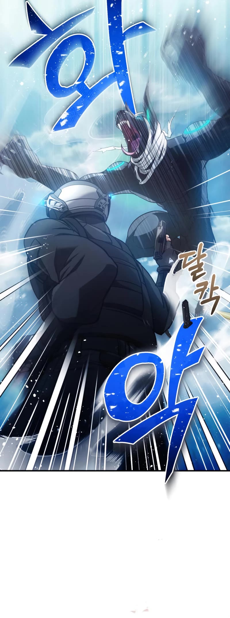 Genius of the Unique Lineage Chapter 25 page 11 - Chapter 25