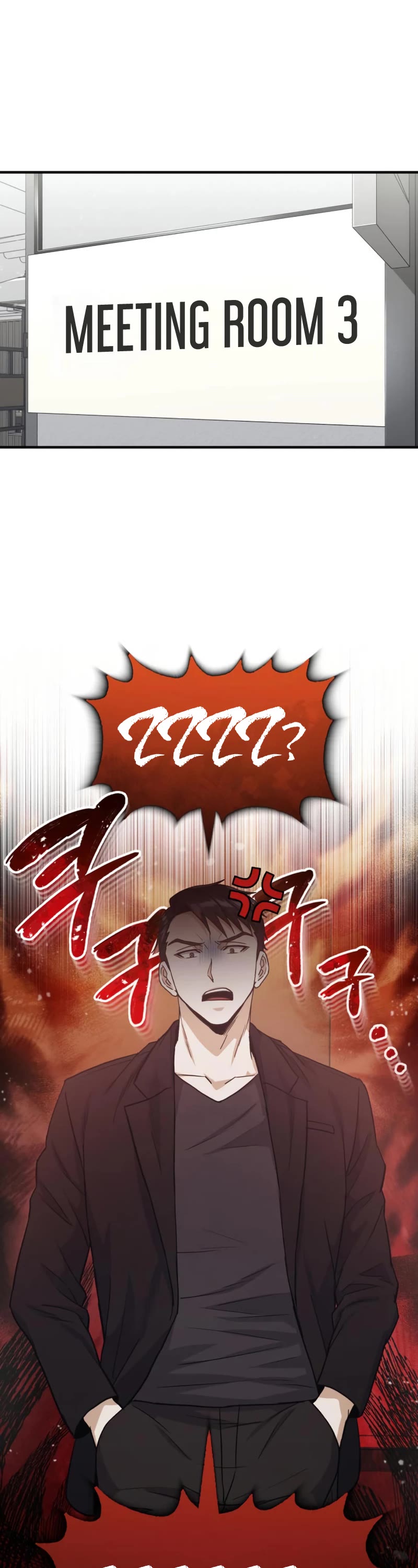 Genius of the Unique Lineage Chapter 26 page 2 - Chapter 26