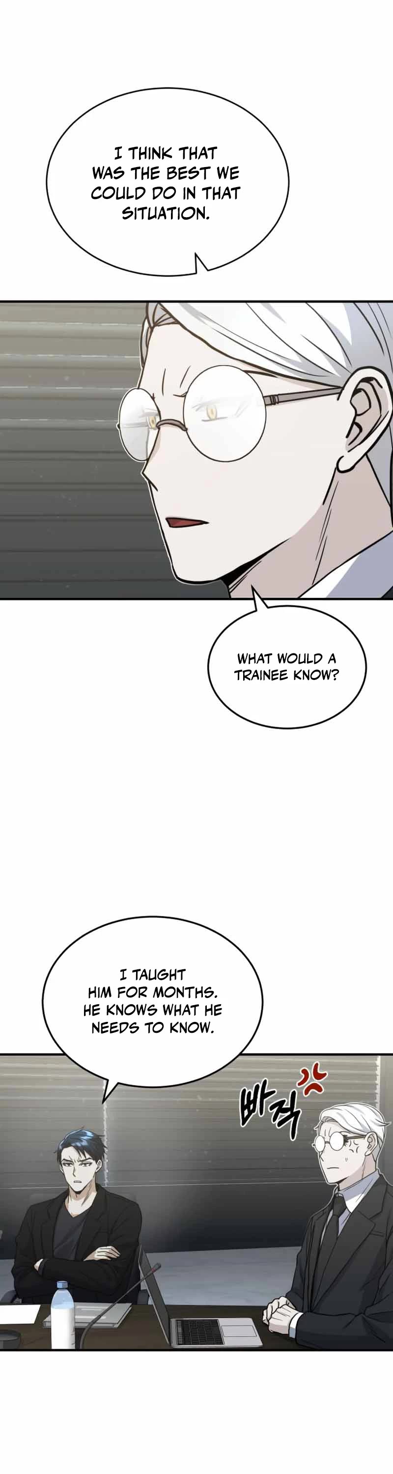 Genius of the Unique Lineage Chapter 26 page 37 - Chapter 26