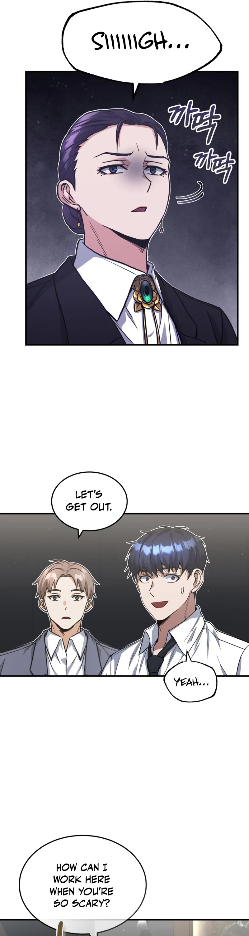 Genius of the Unique Lineage Chapter 26 page 42 - Chapter 26