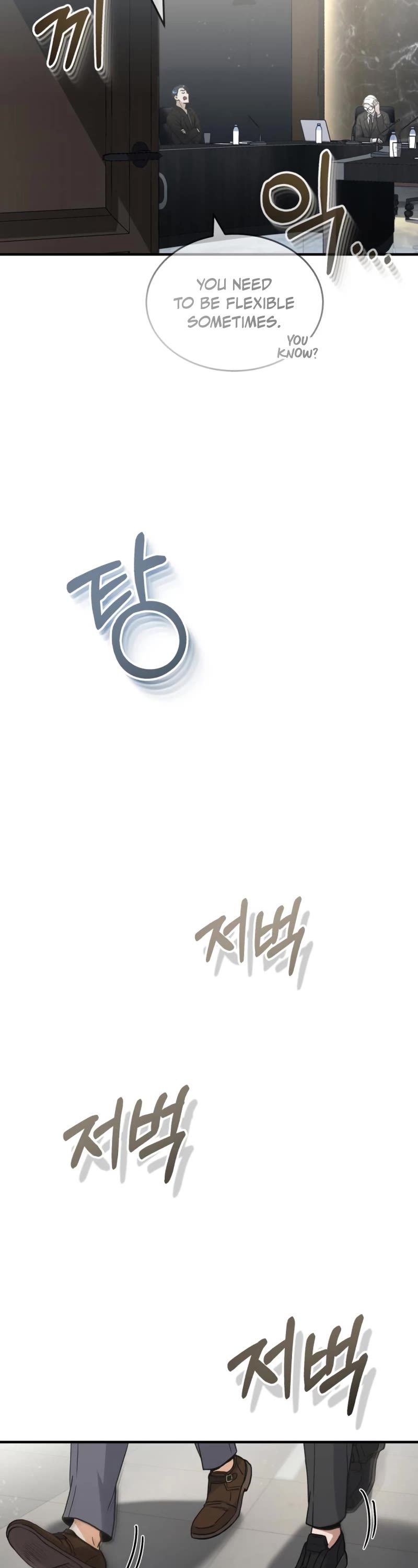 Genius of the Unique Lineage Chapter 26 page 43 - Chapter 26