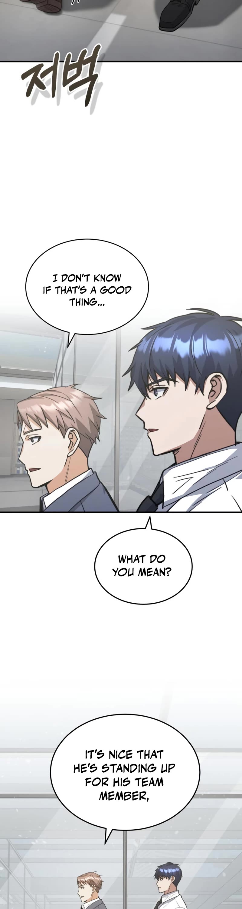 Genius of the Unique Lineage Chapter 26 page 44 - Chapter 26
