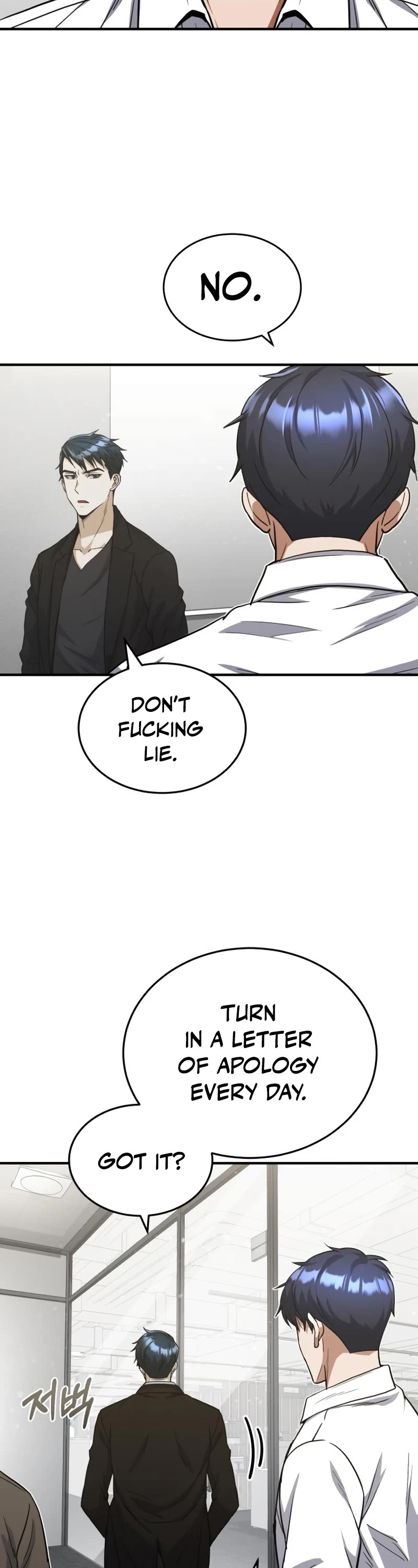 Genius of the Unique Lineage Chapter 26 page 9 - Chapter 26