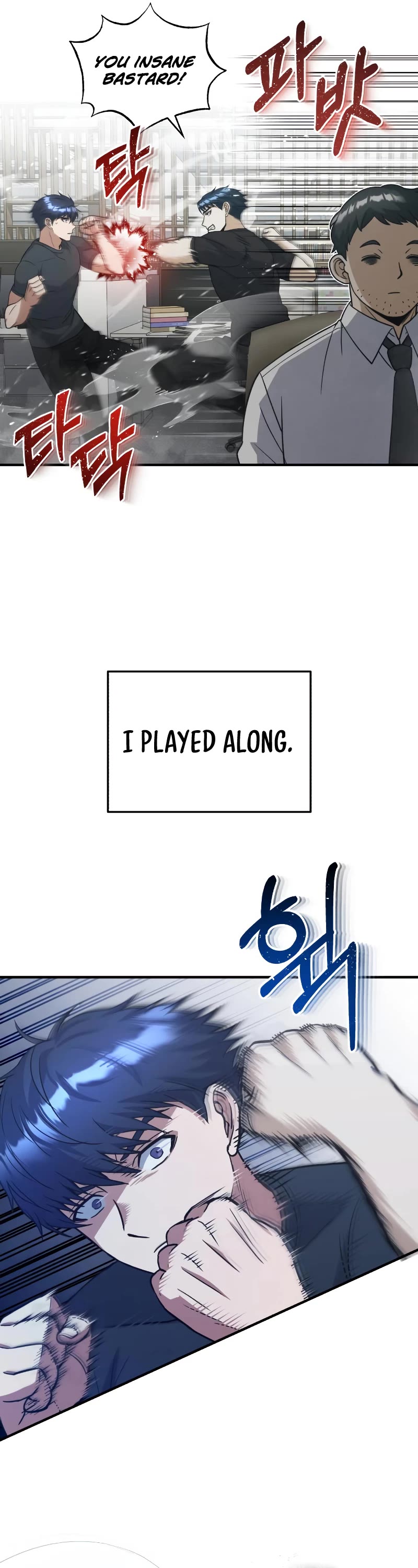 Genius of the Unique Lineage Chapter 27 page 11 - Chapter 27