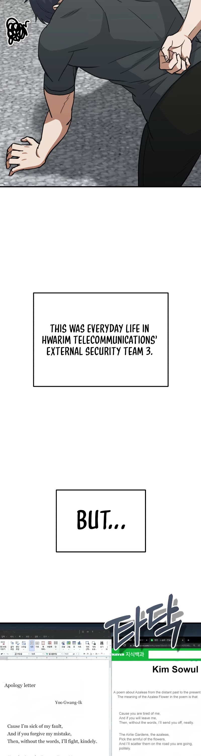 Genius of the Unique Lineage Chapter 27 page 18 - Chapter 27