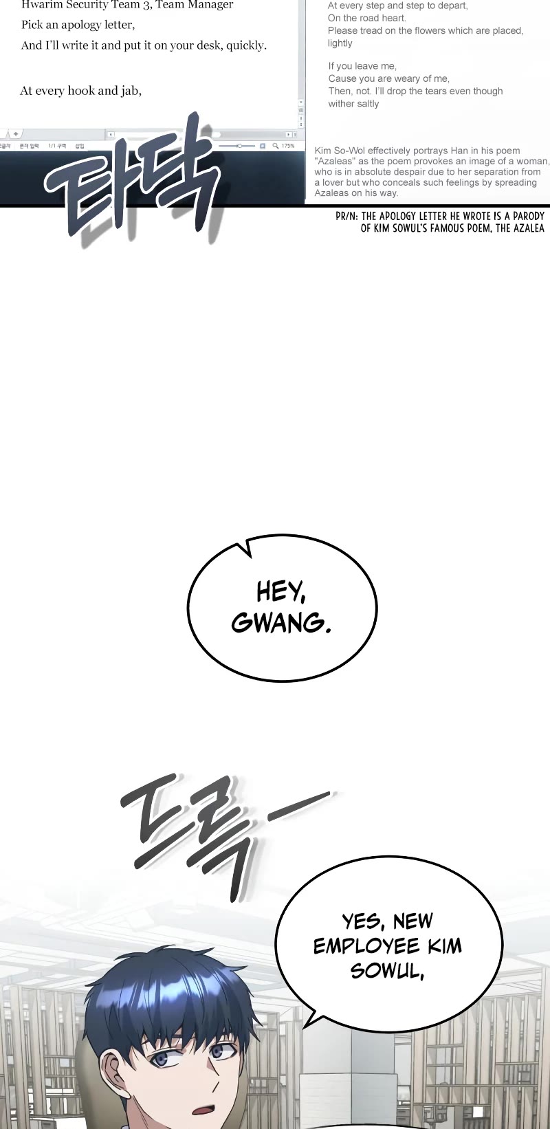Genius of the Unique Lineage Chapter 27 page 19 - Chapter 27