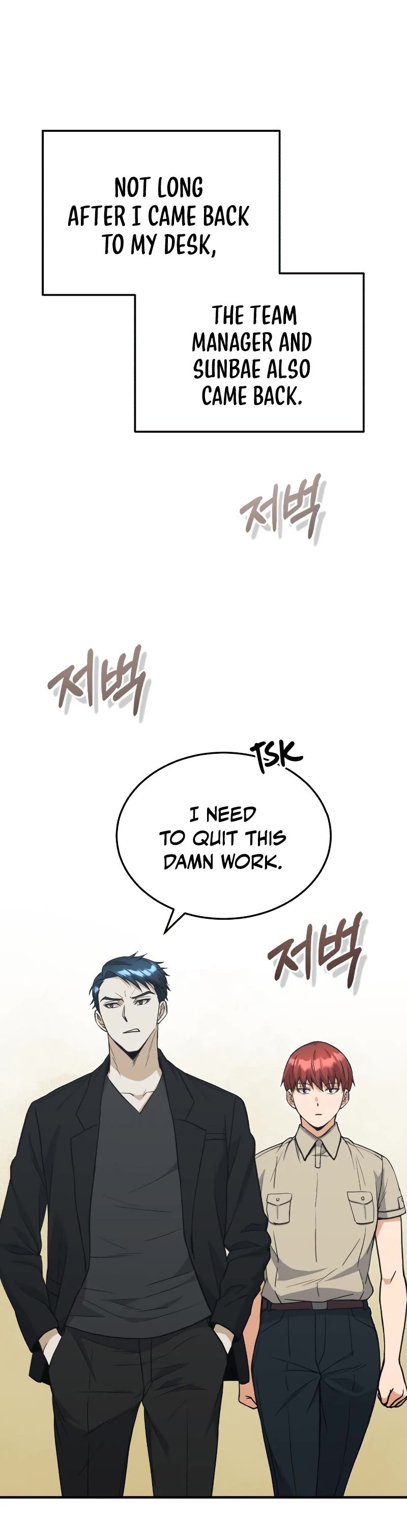 Genius of the Unique Lineage Chapter 27 page 2 - Chapter 27