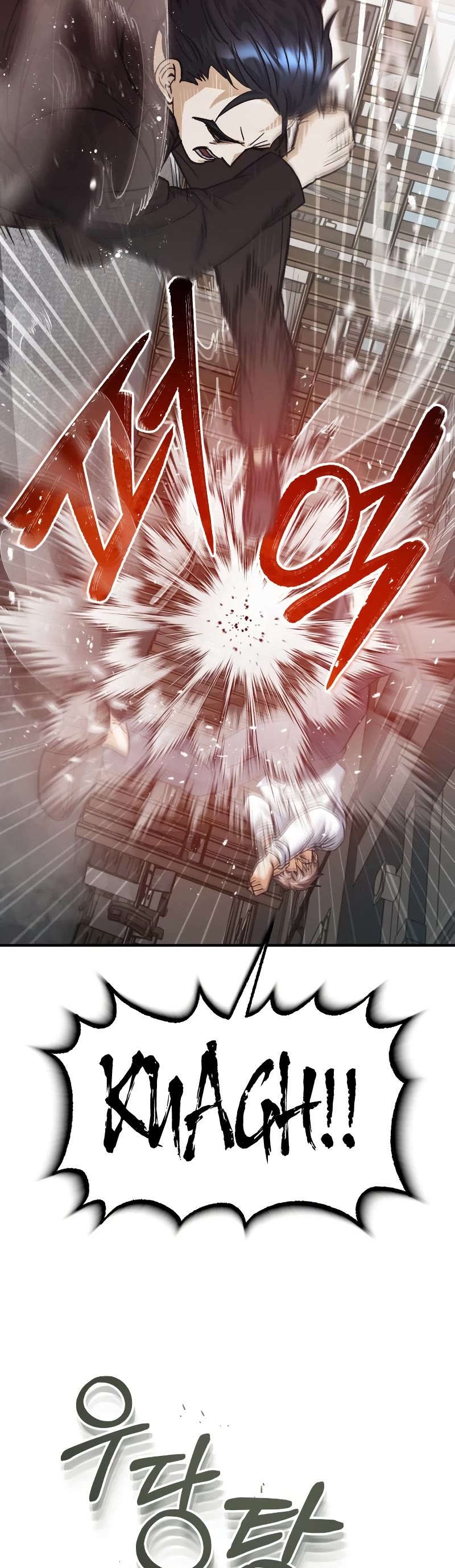 Genius of the Unique Lineage Chapter 27 page 28 - Chapter 27