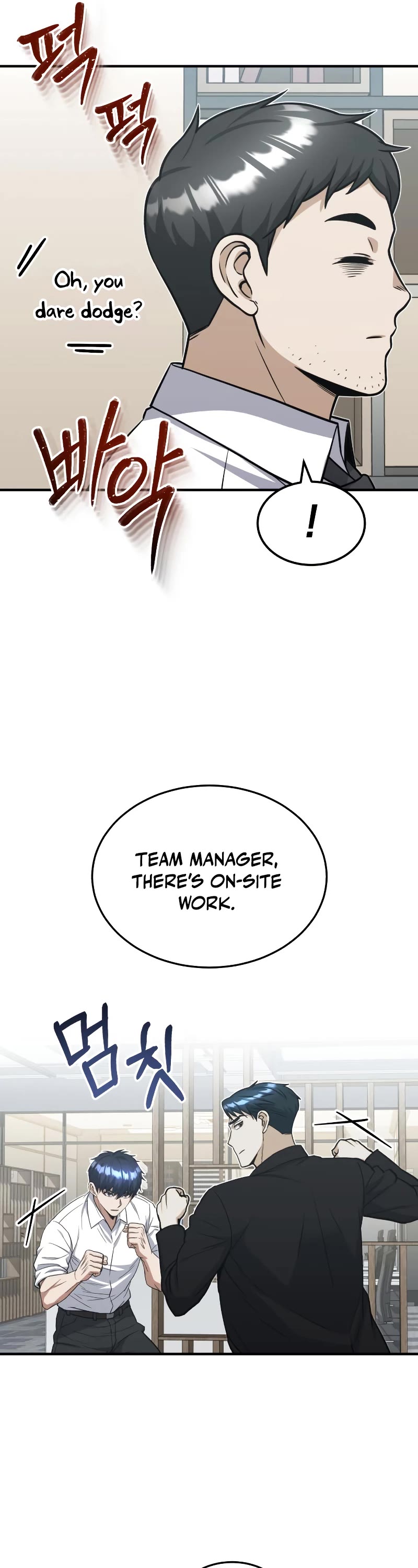 Genius of the Unique Lineage Chapter 27 page 59 - Chapter 27