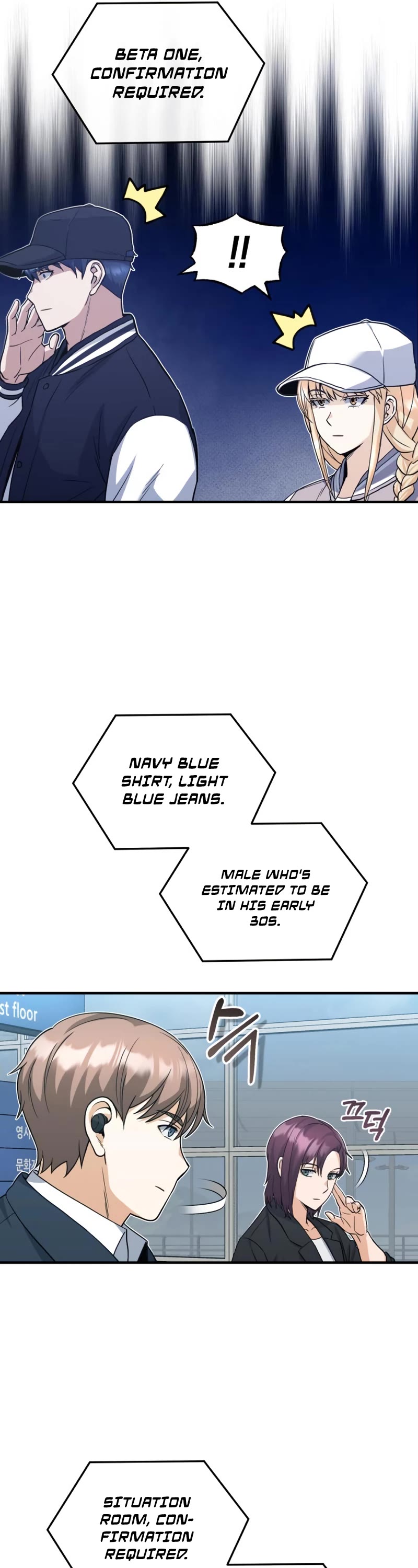 Genius of the Unique Lineage Chapter 28 page 32 - Chapter 28