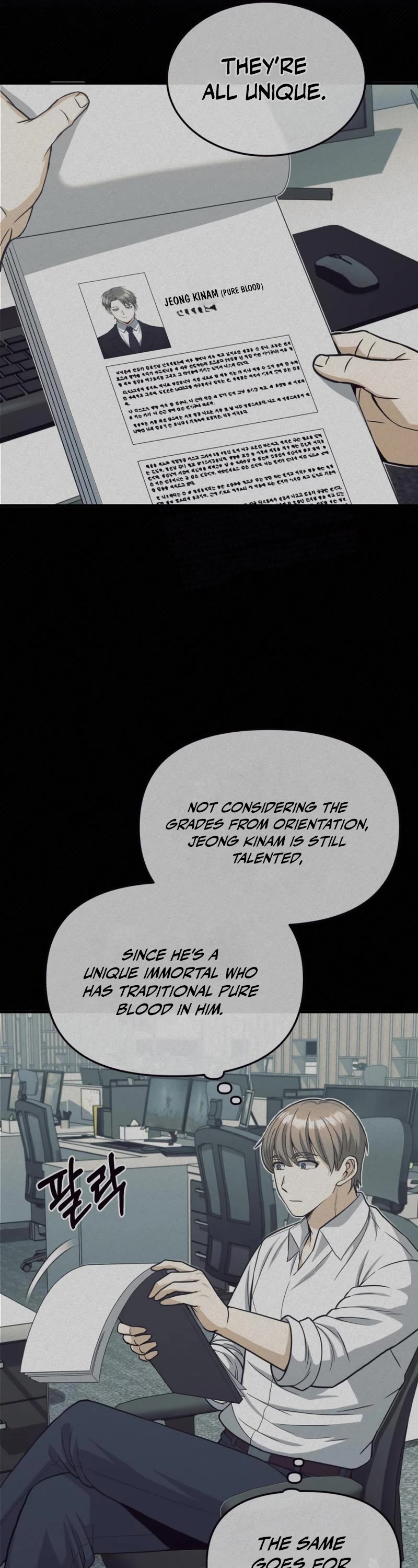 Genius of the Unique Lineage Chapter 29 page 16 - Chapter 29