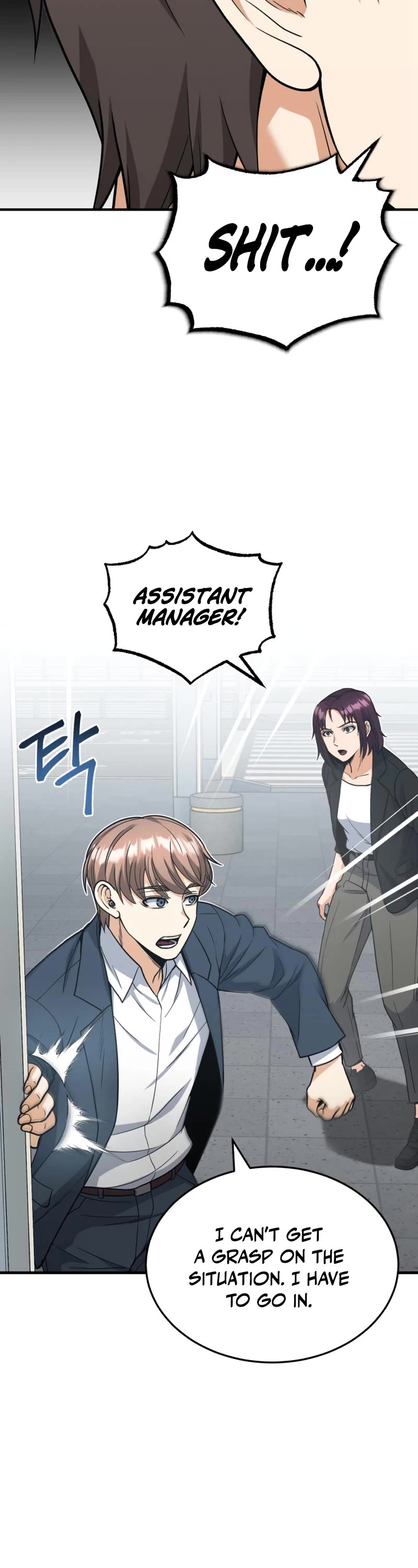 Genius of the Unique Lineage Chapter 29 page 22 - Chapter 29