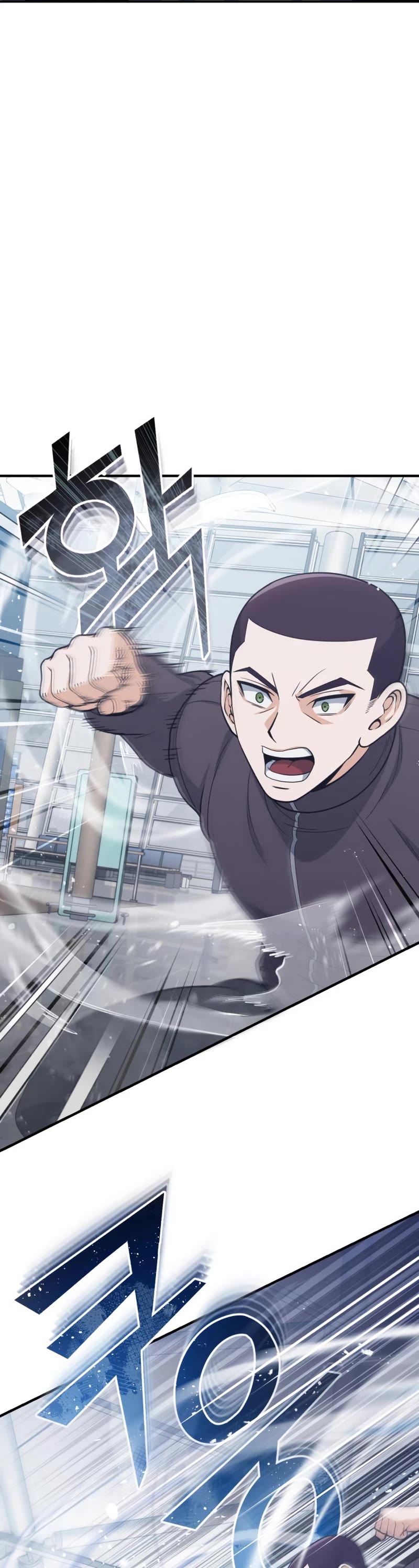 Genius of the Unique Lineage Chapter 29 page 29 - Chapter 29