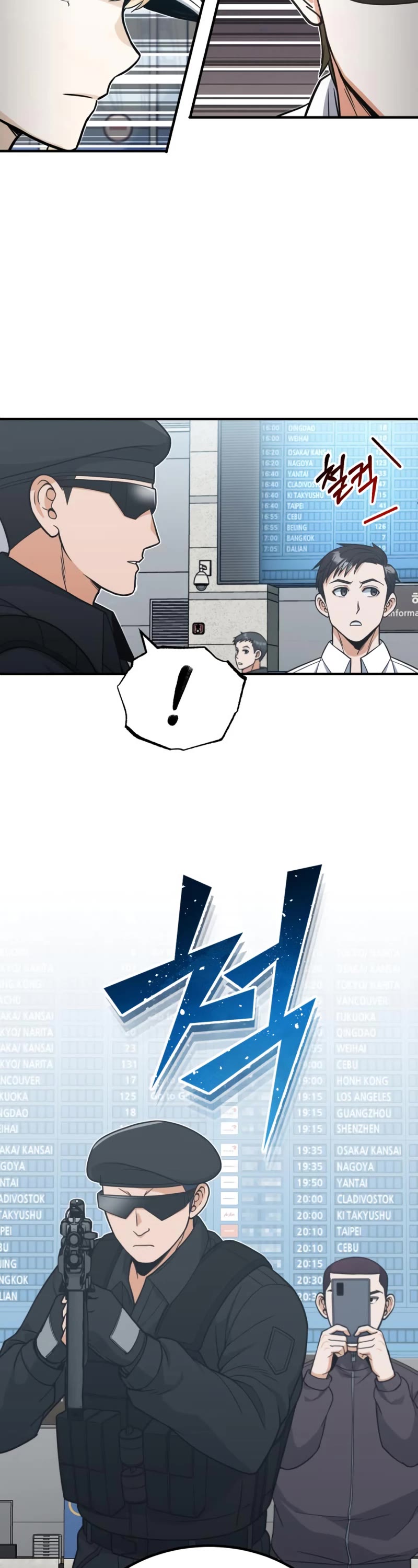 Genius of the Unique Lineage Chapter 29 page 3 - Chapter 29
