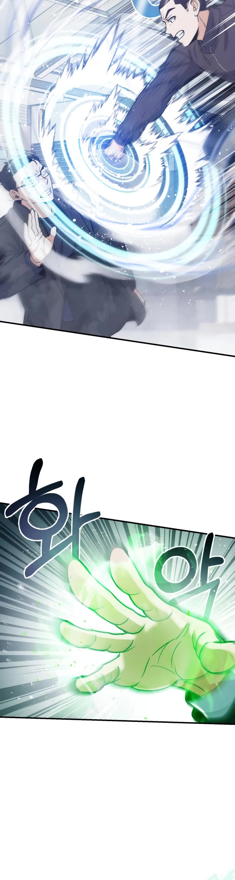 Genius of the Unique Lineage Chapter 29 page 30 - Chapter 29