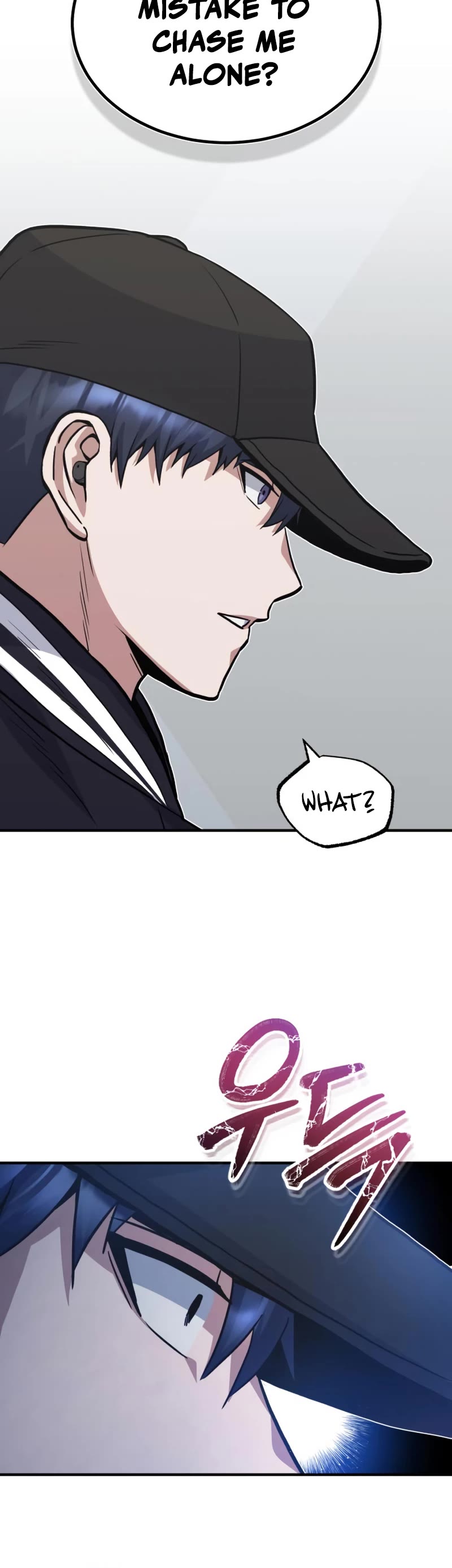 Genius of the Unique Lineage Chapter 29 page 45 - Chapter 29