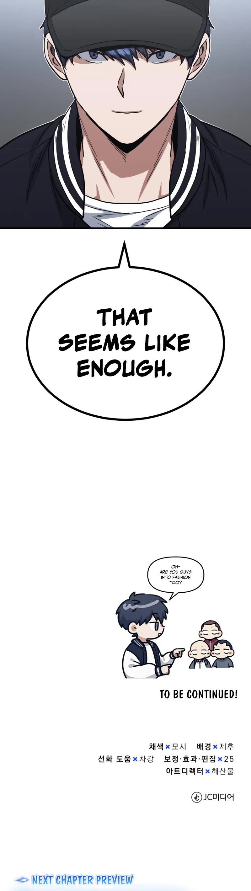 Genius of the Unique Lineage Chapter 29 page 50 - Chapter 29