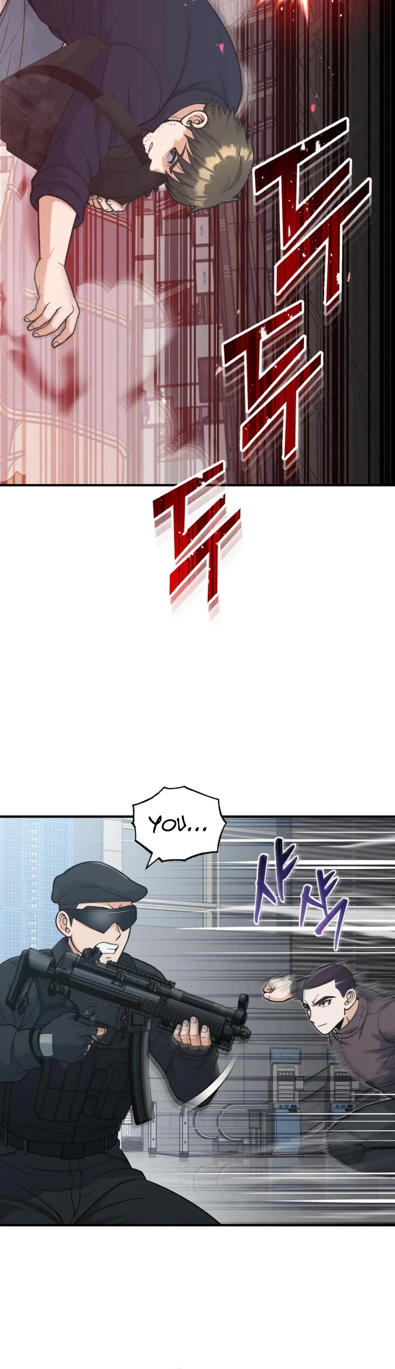Genius of the Unique Lineage Chapter 29 page 6 - Chapter 29