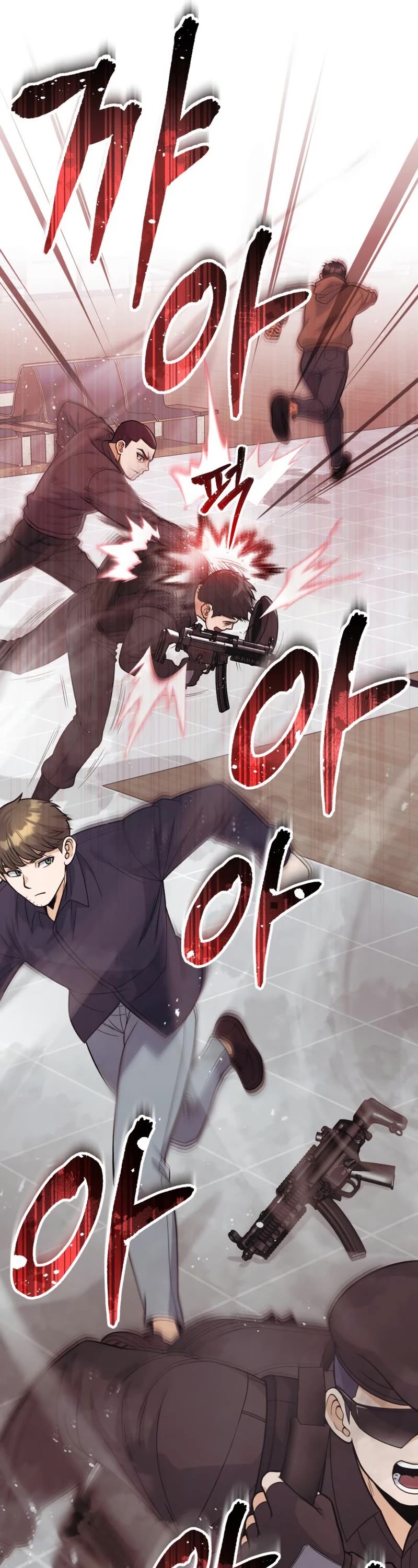 Genius of the Unique Lineage Chapter 29 page 7 - Chapter 29