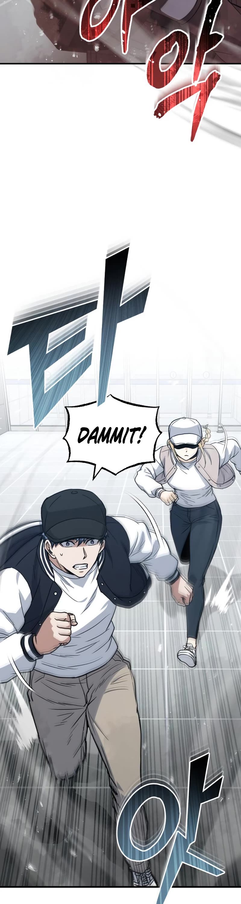 Genius of the Unique Lineage Chapter 29 page 8 - Chapter 29
