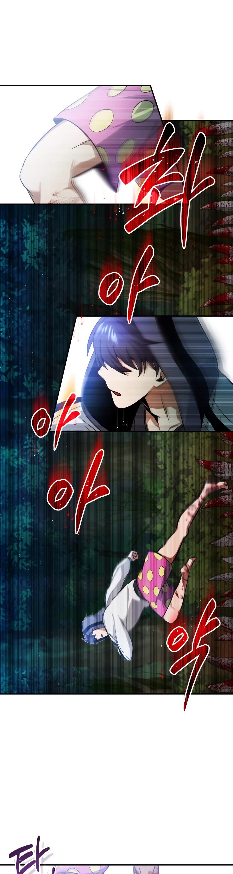 Genius of the Unique Lineage Chapter 3 page 43 - Chapter 3