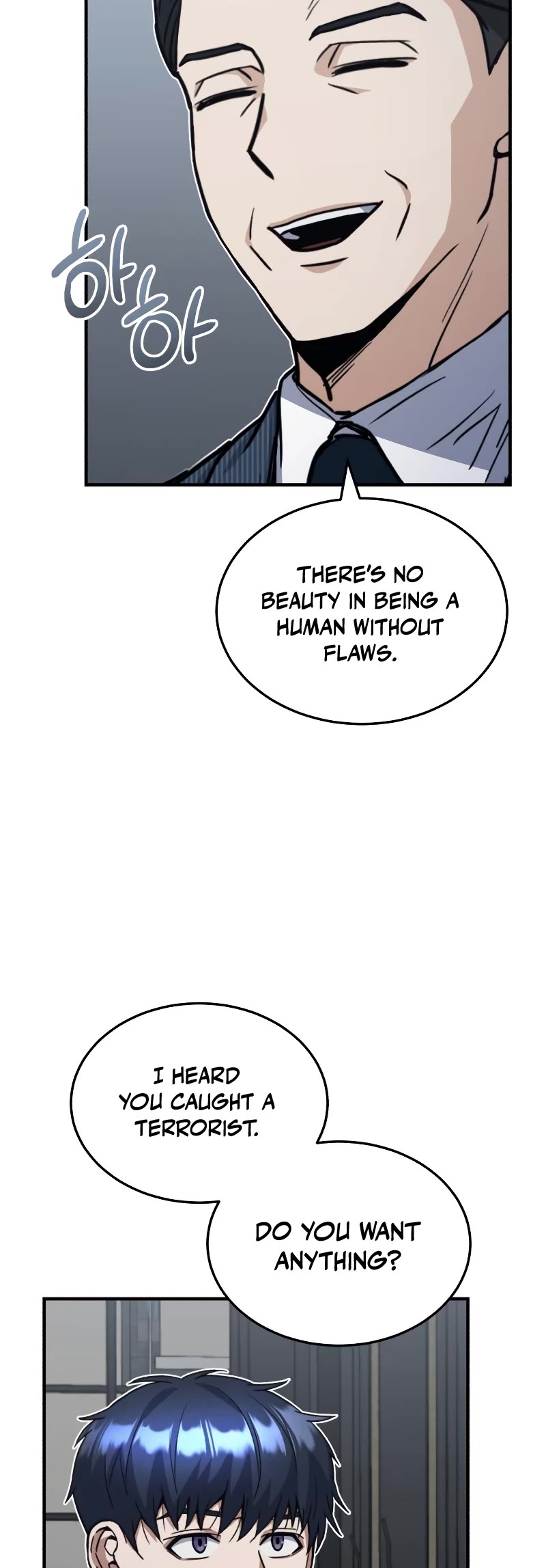 Genius of the Unique Lineage Chapter 31 page 15 - Chapter 31