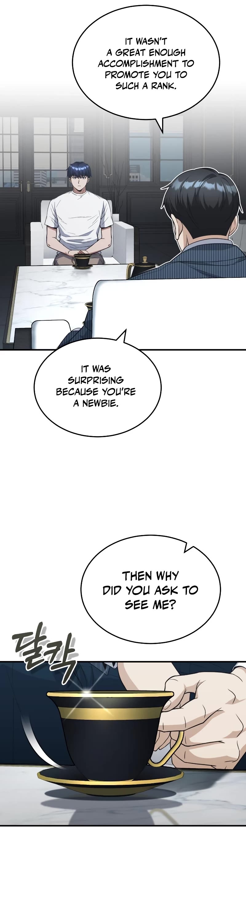 Genius of the Unique Lineage Chapter 31 page 17 - Chapter 31