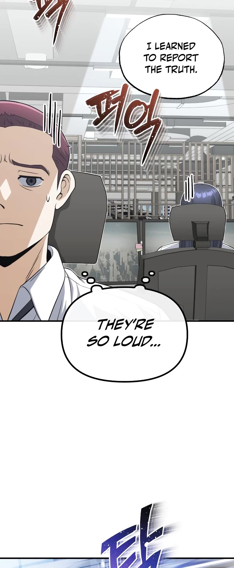 Genius of the Unique Lineage Chapter 31 page 25 - Chapter 31