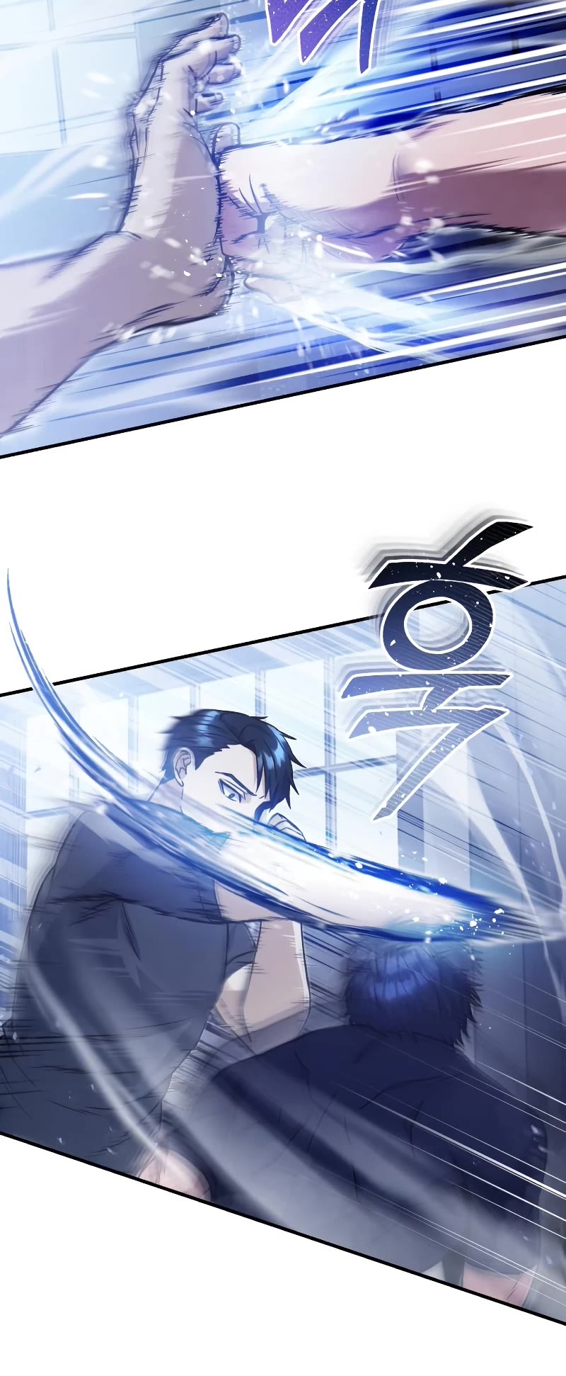 Genius of the Unique Lineage Chapter 31 page 26 - Chapter 31