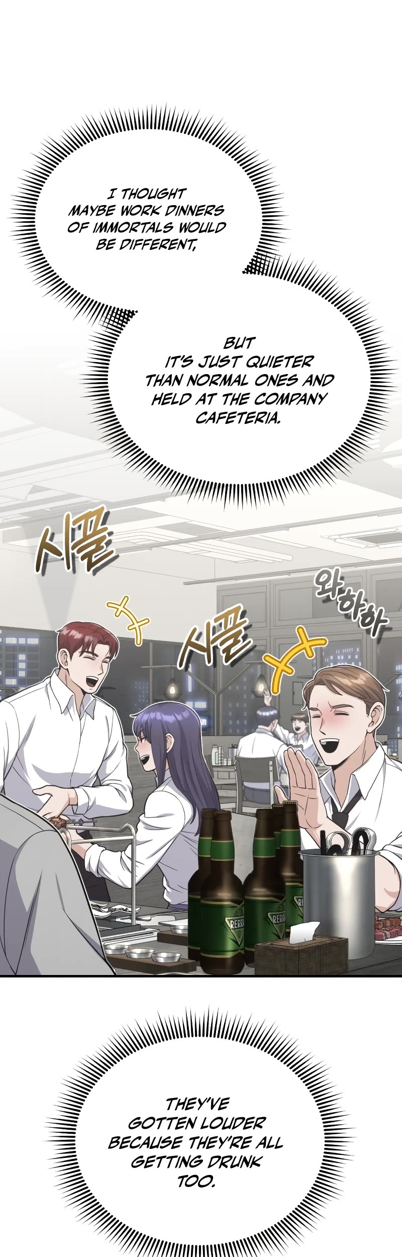 Genius of the Unique Lineage Chapter 31 page 35 - Chapter 31