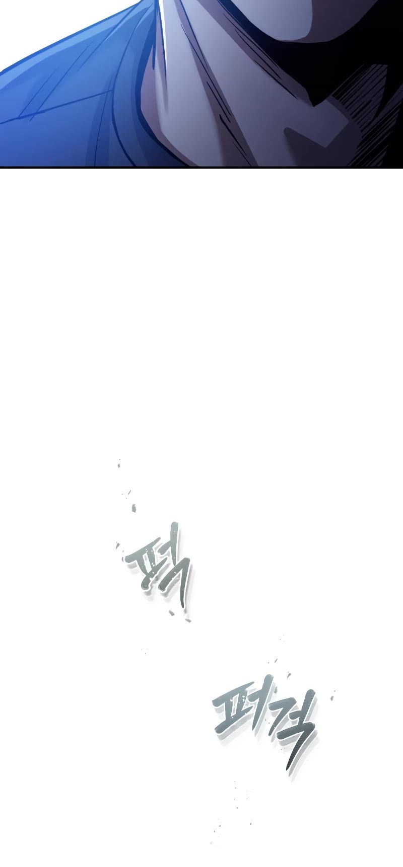 Genius of the Unique Lineage Chapter 31 page 45 - Chapter 31