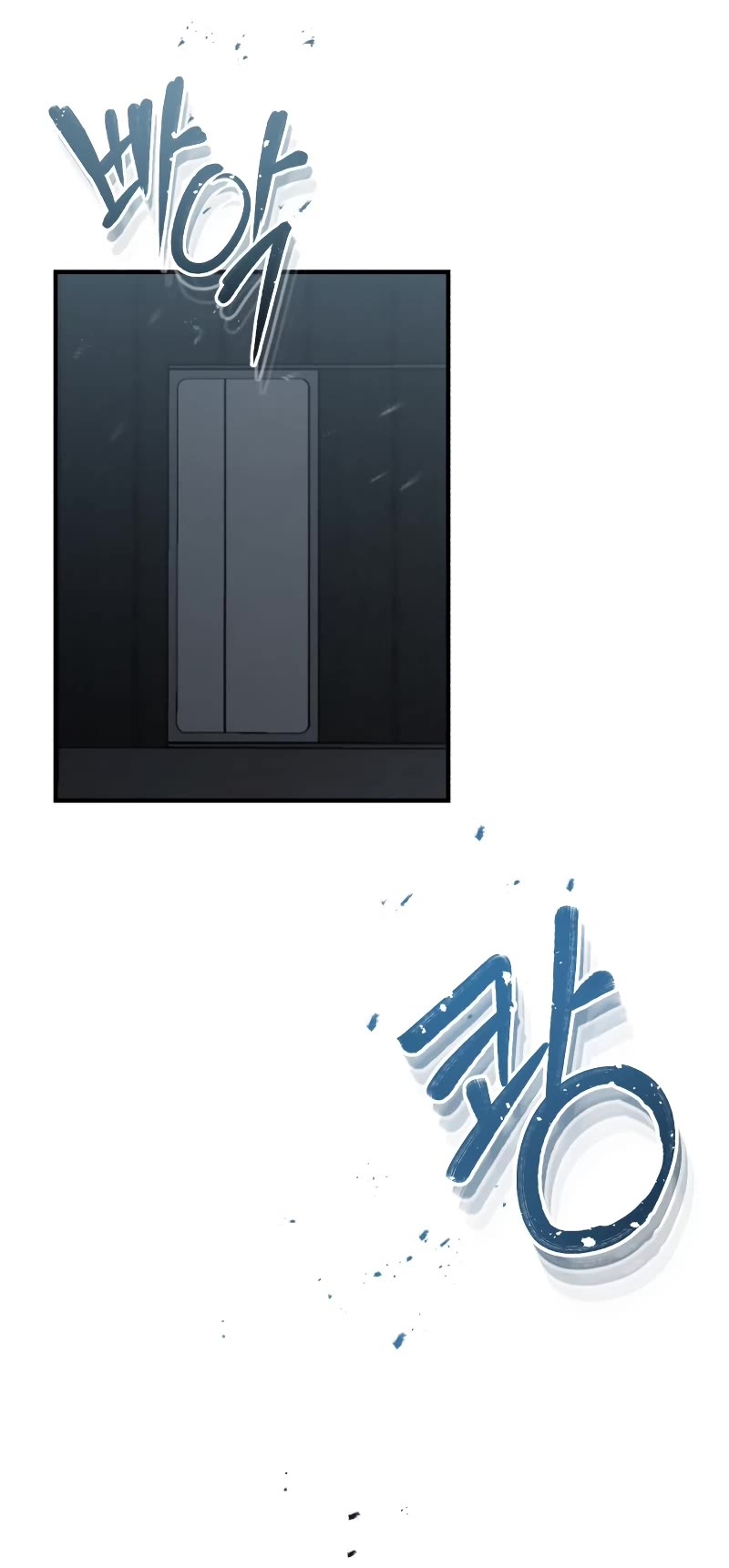 Genius of the Unique Lineage Chapter 31 page 46 - Chapter 31