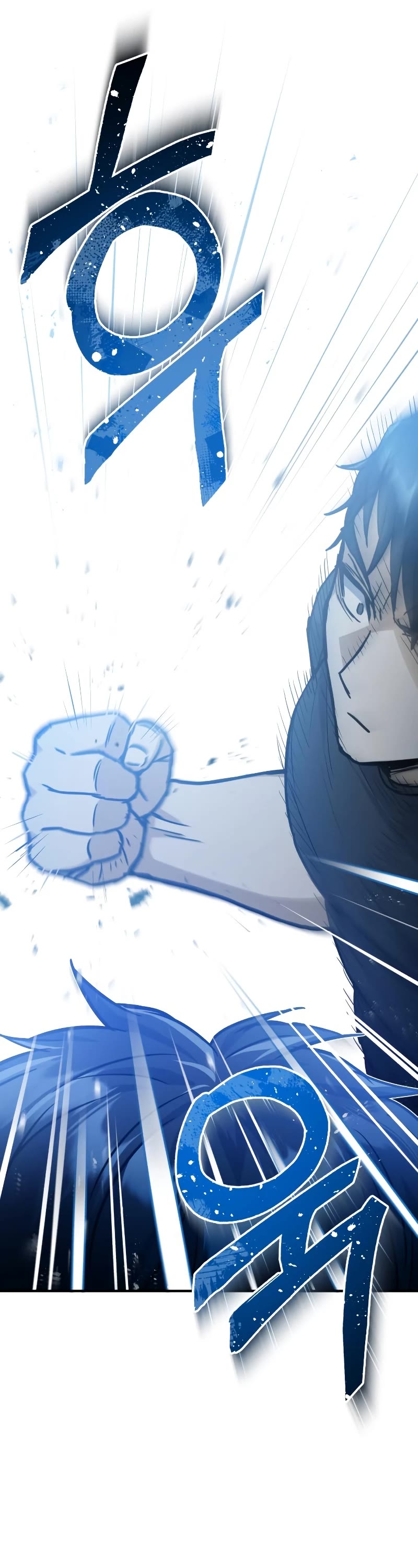 Genius of the Unique Lineage Chapter 31 page 52 - Chapter 31