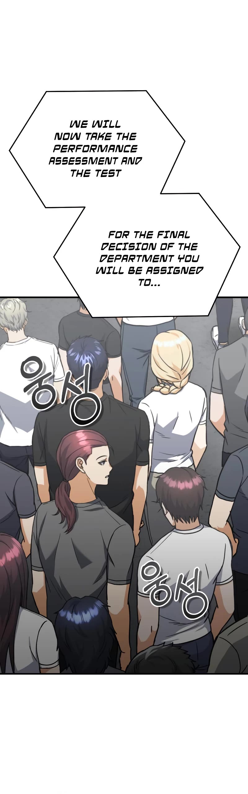 Genius of the Unique Lineage Chapter 32 page 19 - Chapter 32