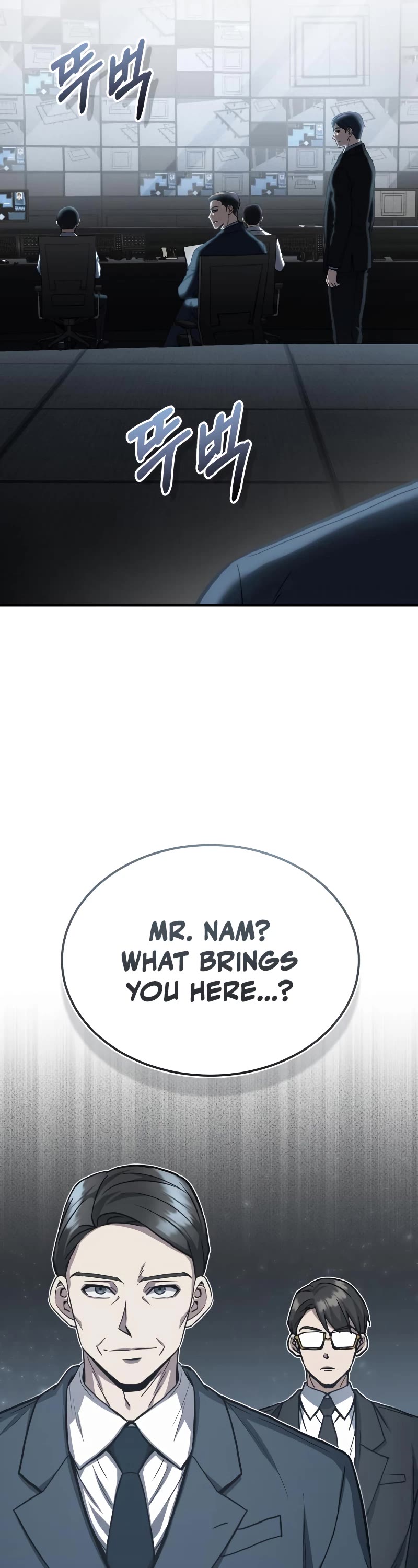 Genius of the Unique Lineage Chapter 32 page 26 - Chapter 32