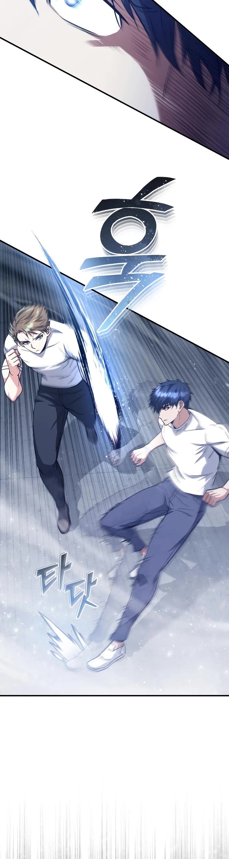 Genius of the Unique Lineage Chapter 32 page 35 - Chapter 32