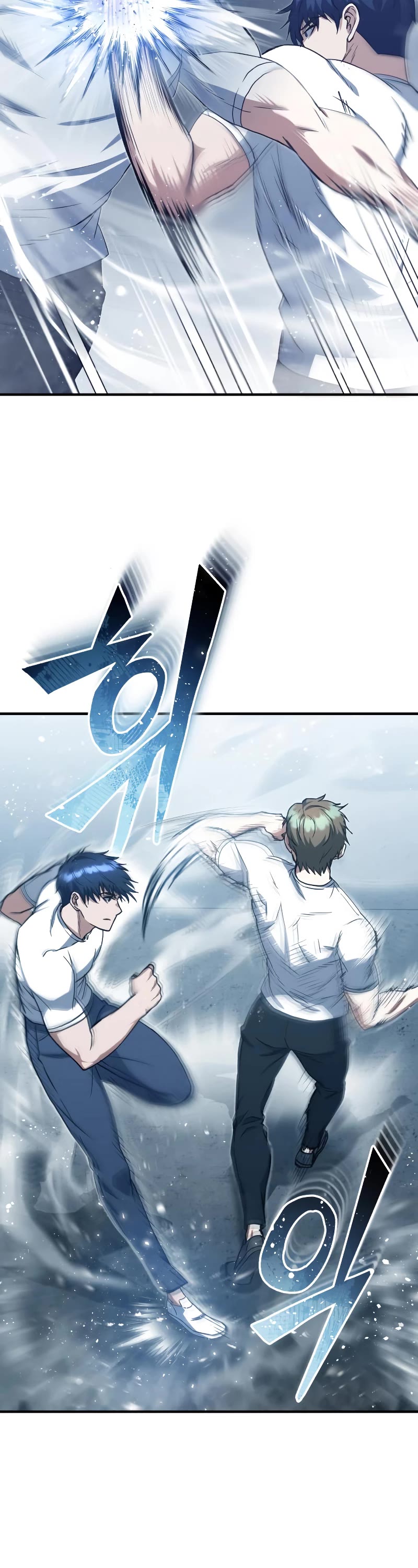 Genius of the Unique Lineage Chapter 32 page 39 - Chapter 32
