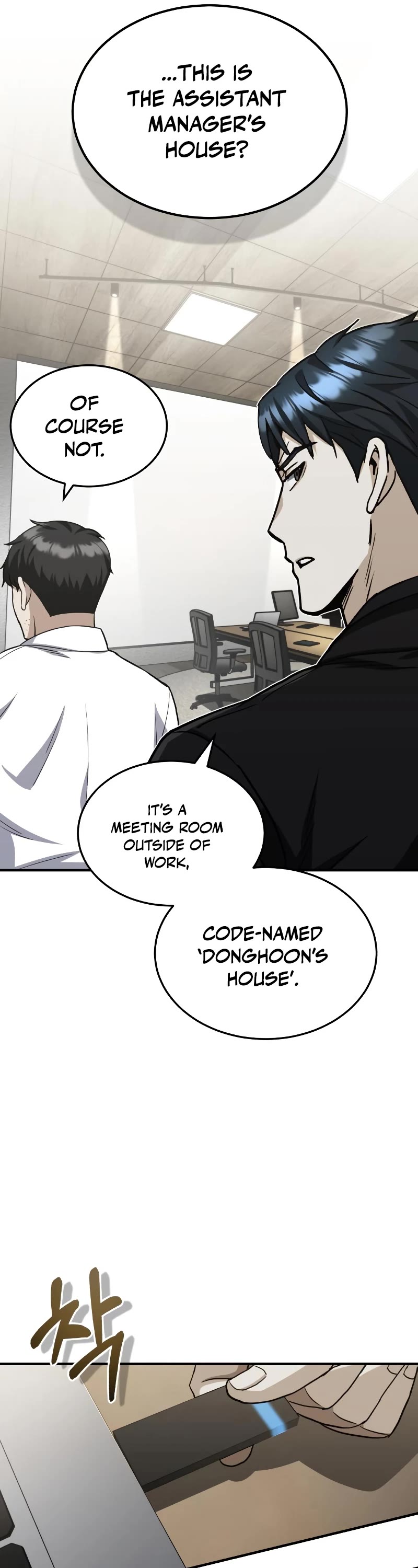 Genius of the Unique Lineage Chapter 33 page 27 - Chapter 33