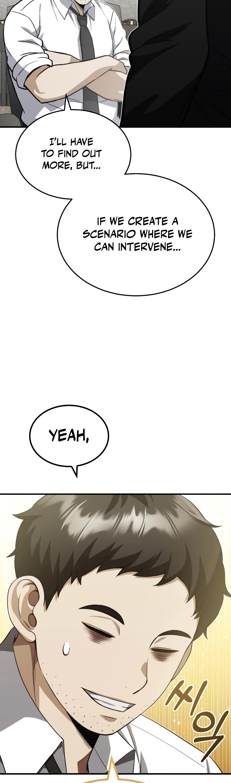Genius of the Unique Lineage Chapter 33 page 40 - Chapter 33