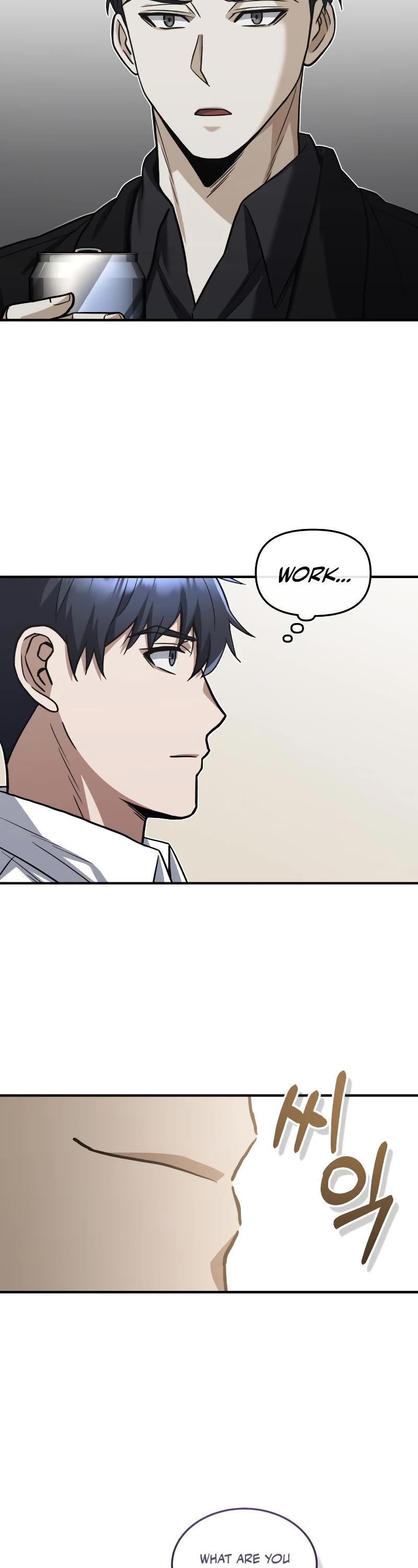 Genius of the Unique Lineage Chapter 33 page 43 - Chapter 33