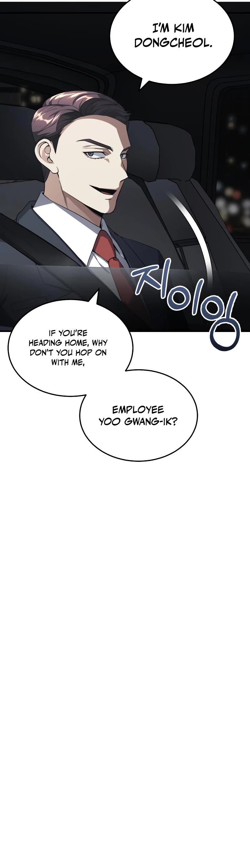 Genius of the Unique Lineage Chapter 33 page 6 - Chapter 33